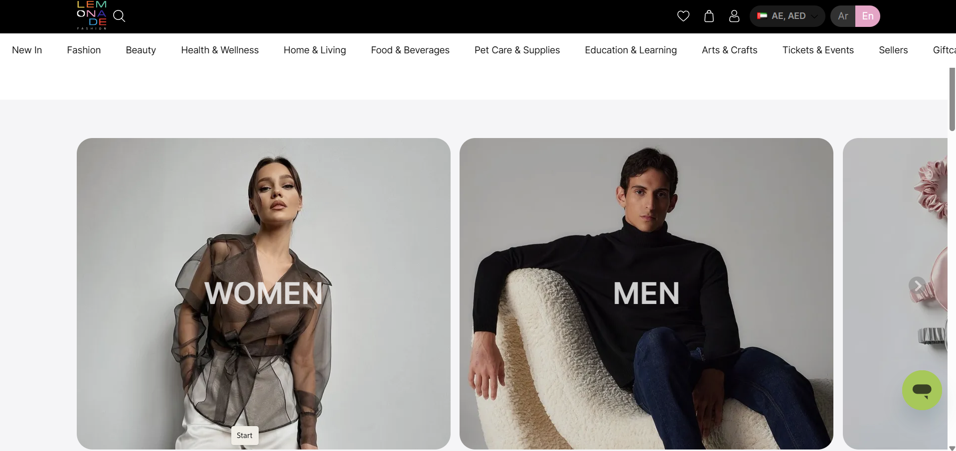 PIPP (Lemonade Fashion) Web & CMS — screenshot 1
